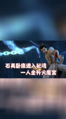 生化危机2：重置版