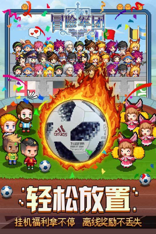 新百劳模王蓓： 努力奋斗会有收获