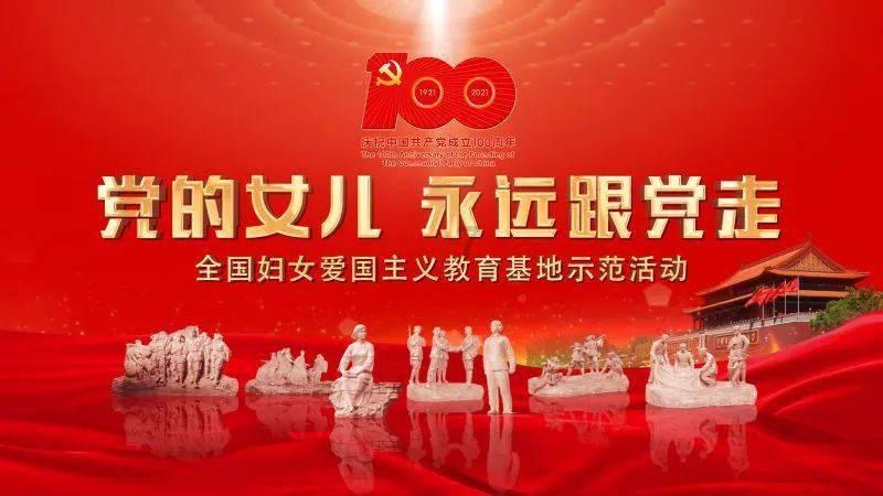小公主浴室清洁