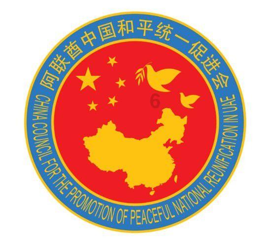 老婆说要跟我离婚怎么挽回？