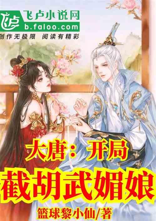你怎么看待工作这件事？游戏画面